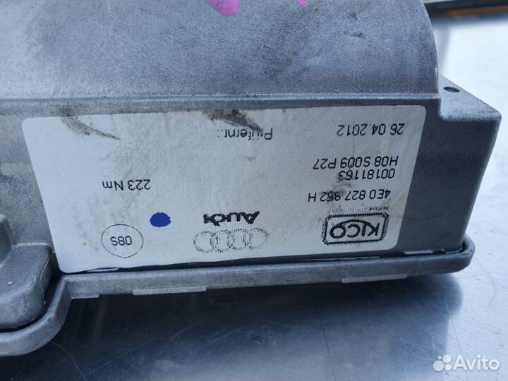 Привод крышки багажника Audi A8 D3 4.2 BVJ