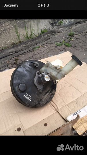 Вакуумный усилитель Митсубиси Аутлендр 3 GF (2.4)