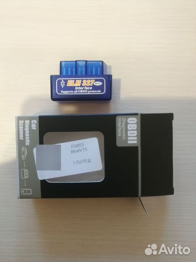 Автосканер диагностический ELM327 OBD2 V1. 5