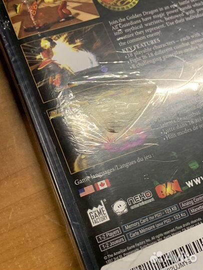 PS2 Legend of the Dragon (Sealed)