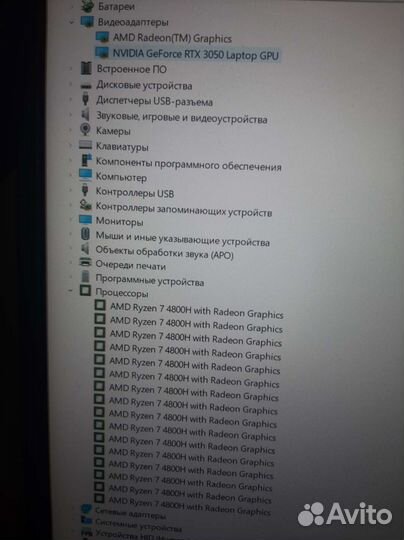 Игровой ноутбук asus Gaming A15 RTX 3050 Ryzen 7