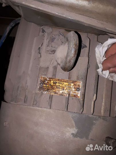 Двигатель мотор электро движок