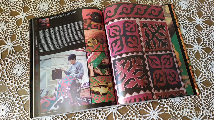 Книги народные промыслы декор-прикладное искусство