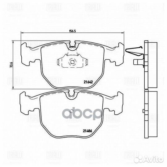 PF 4154 колодки дисковые передниеBMW E39 3.0-4