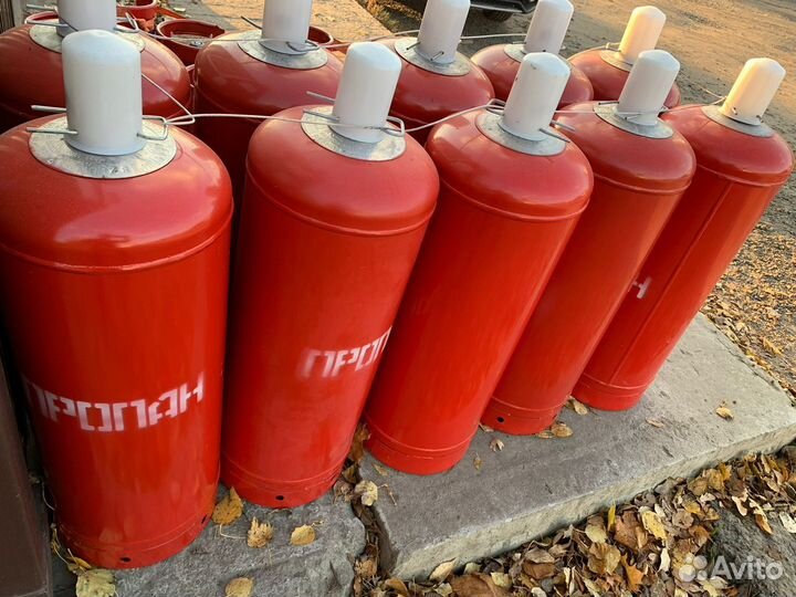 Газовый баллон