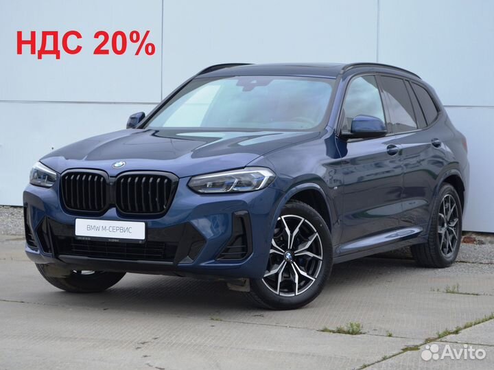 BMW X3 3.0 AT, 2021, 25 763 км