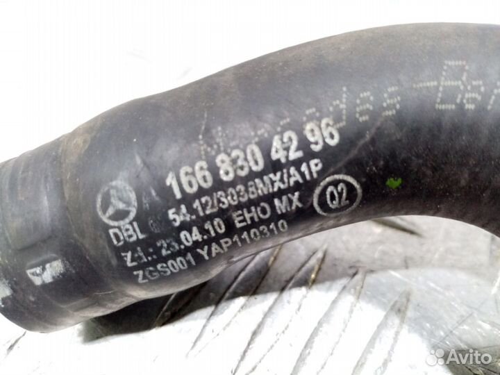 Б/У Патрубок системы охлаждения#001