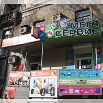 Заправка картриджей, Ремонт принтера, Ремонт пк, Макеевка
