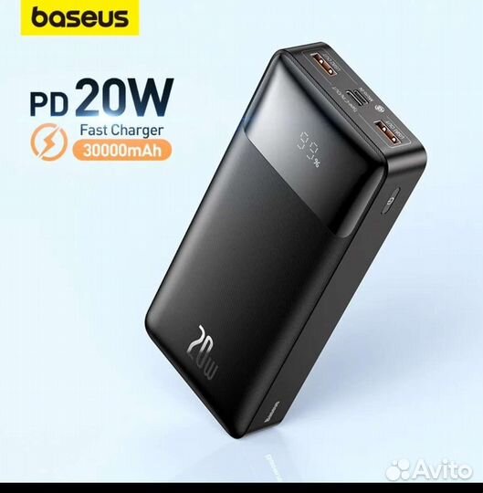 Внешний аккумулятор повербанк Baseus 30000mAh 20W