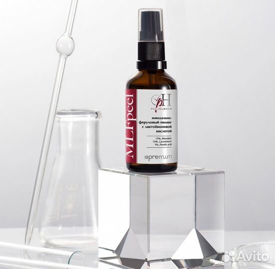 Пилинг для лица