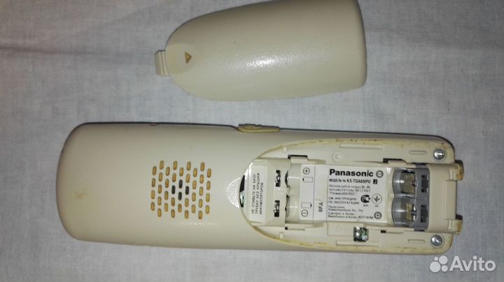 Радиотелефон Panasonic KX-TG8321RU, б/у, рабочий