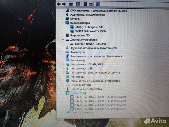 Игровой MSI i5-6Gen GTX 950, 16 озу SSD