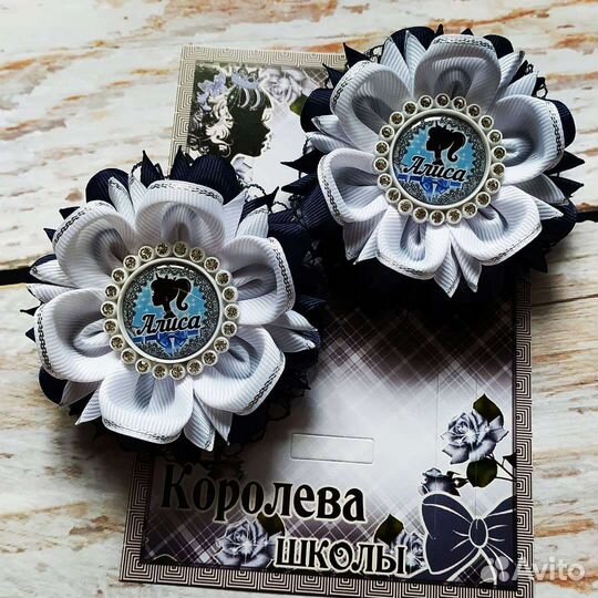 Бантики для школы