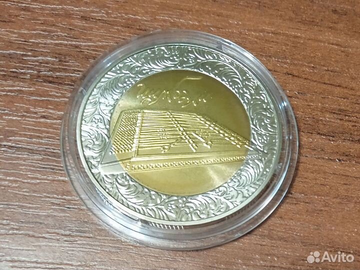 Украина 5 гривен 2006 года Цимбалы