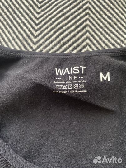 Облегающий лонгслив