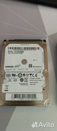 Жесткие диски HDD