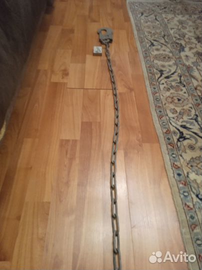 Цепь Буксировочная