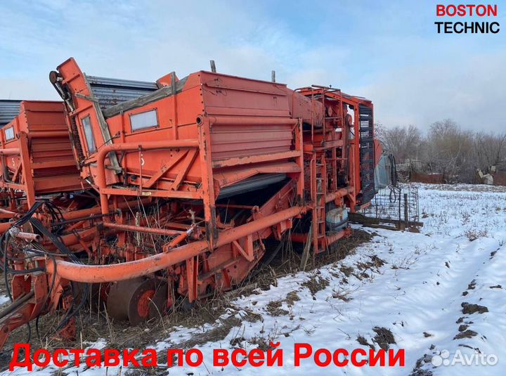 Комбайн Grimme DR 1500, 1993