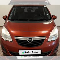 Opel Meriva 1.4 MT, 2013, 185 911 км, с пробегом, цена 1 049 000 руб.