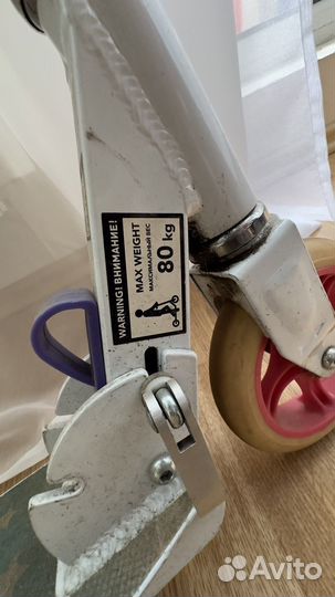 Самокат детский двухколесный бу