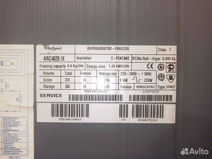 Холодильник Whirlpool ARC4020 IX