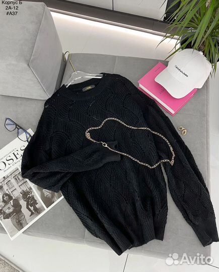 Кофта вязаная