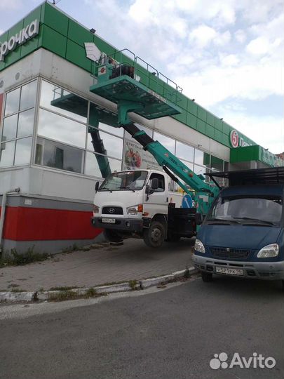 Автовышка, автоэвокуатор