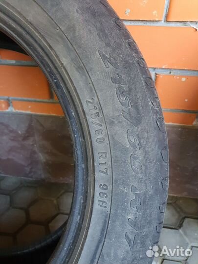 Pirelli Scorpion Verde 215/65 R17