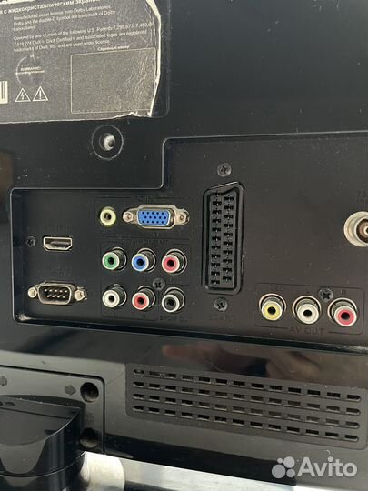 Продам телевизор бу