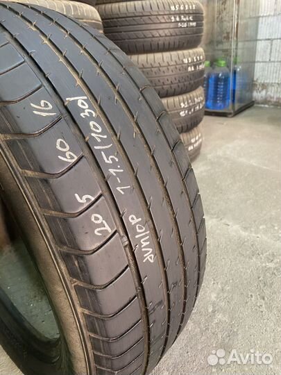 Dunlop SP Sport 2050M 205/60 R16