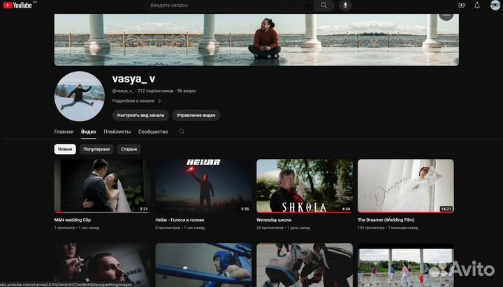 Видеосъёмка / Видооператор / Видеограф / Монтаж