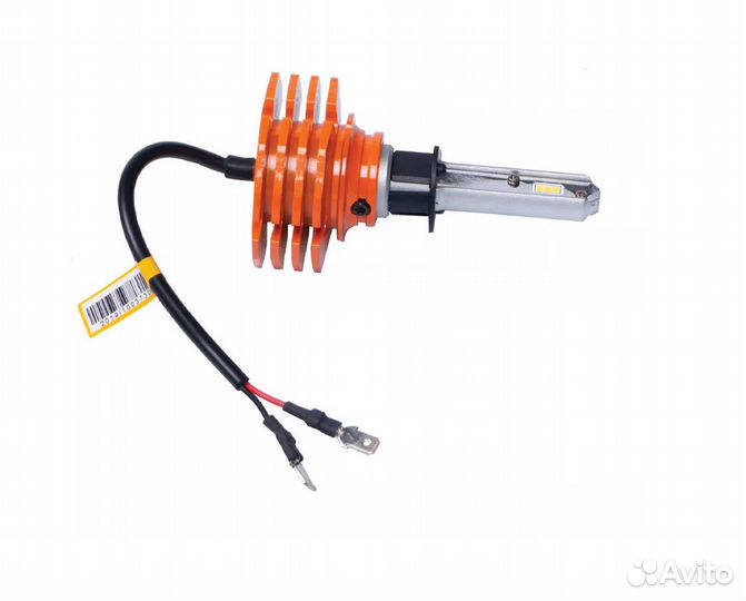 Лампы светодиодные (пара) HiVision Z1 PRO H1 4000K