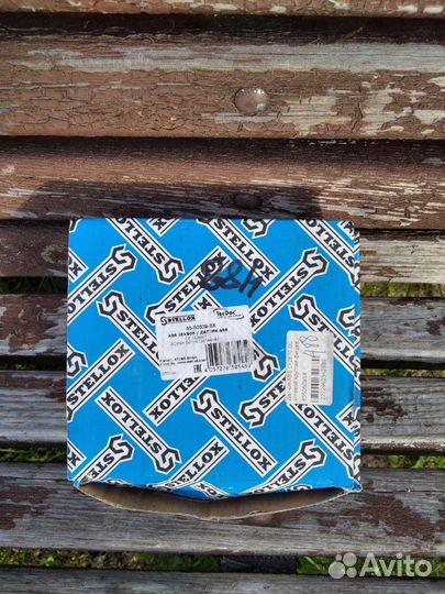 Датчик абс скания