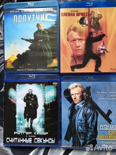Blu ray фильмы диски 2 часть