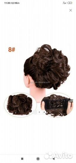 Шиньон-заколка