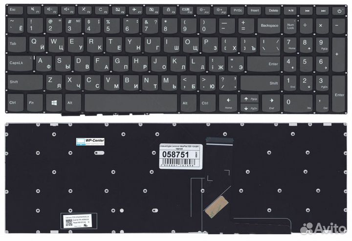 Клавиатура для ноутбука Lenovo IdeaPad 320-15ABR