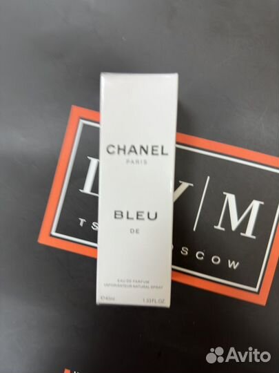 Bleu DE Chanel parfum