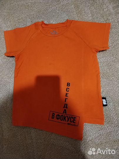 Костюм детский