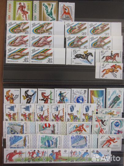 Марки СССР. Спорт. 1960-1989 (чбн)
