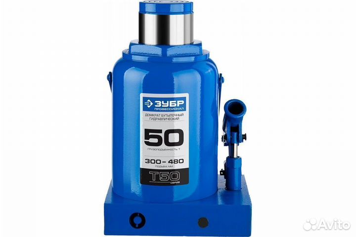 Бутылочный домкрат зубр, 50т, 300-480мм