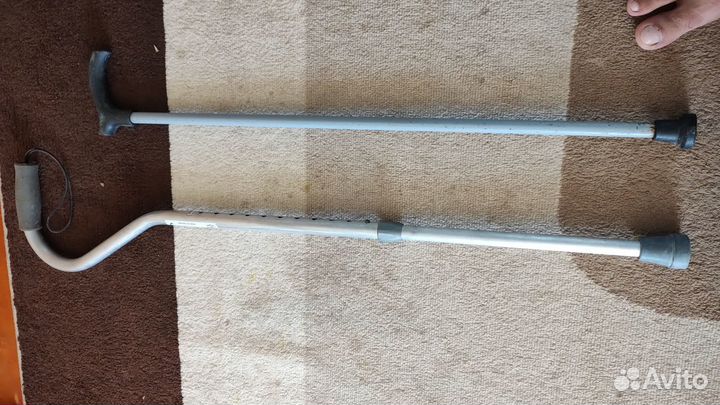 Трость для ходьбы телескопическая