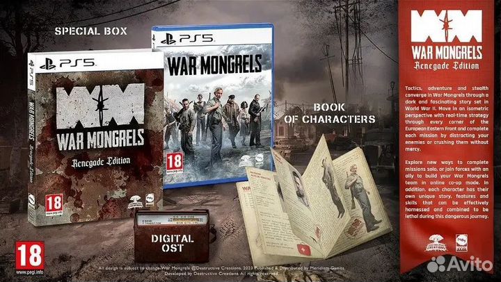 War Mongrels. Renegade Edition PS5, русские субтитры