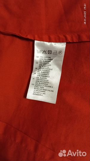 Рубашка женская