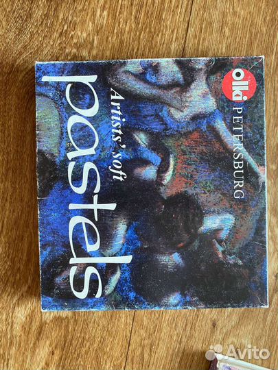 Пастель для рисования