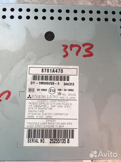 Штатная магнитола митцубиси