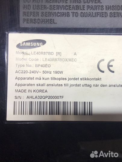 Телевизор samsung 40