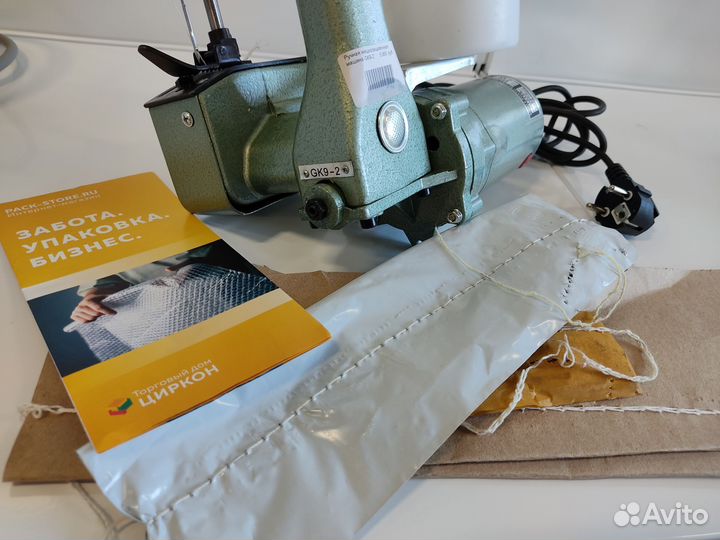 Мешкозашивочные машины в наличии GK9-2