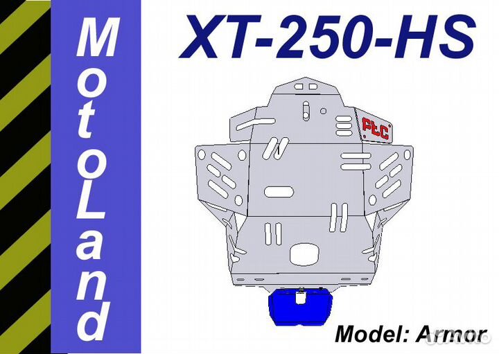 Защита двс MotoLand XT 250 HS M.Armor