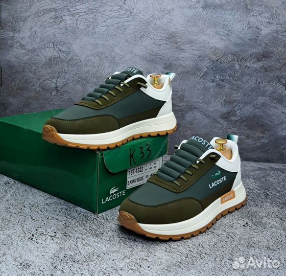 Кроссовки мужские Lacoste