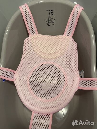 Ванночка для купания новорожденного